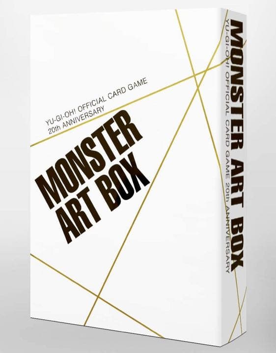 未開封 遊戯王 モンスターアートボックス 真・エクゾディア - メルカリ