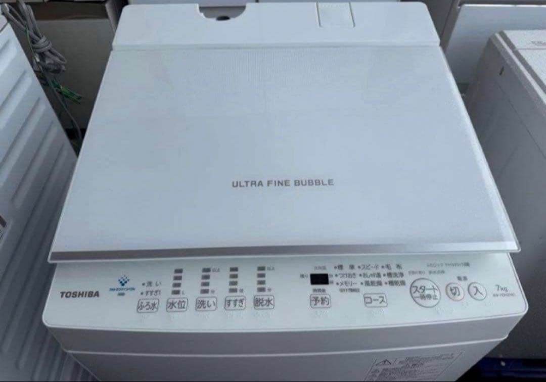 高年式】2022年式 7kg TOSHIBA 洗濯機 AW-7DH2 - メルカリ