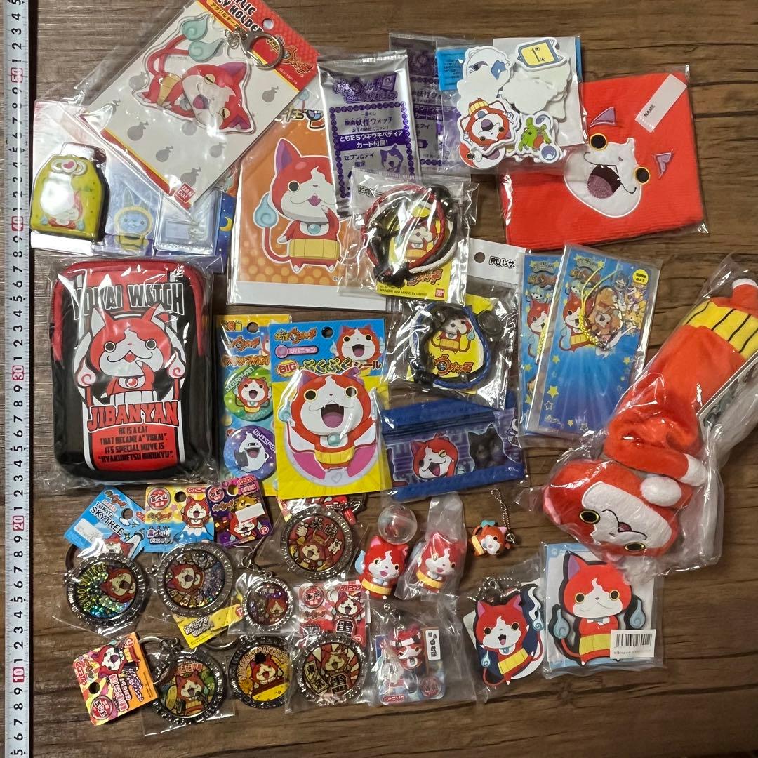 妖怪ウォッチ ジバニャングッズ詰め合わせセット 30点 - メルカリ