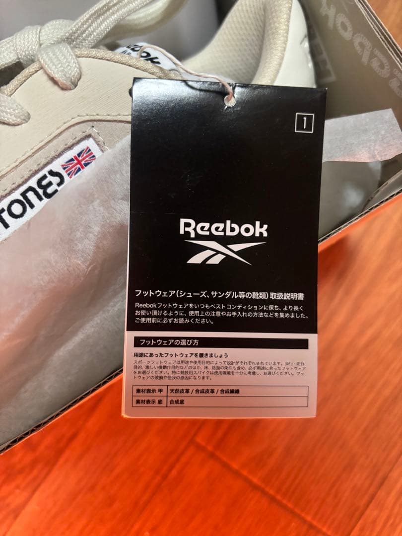Reebok SixTONES コラボスニーカー　24.5cm