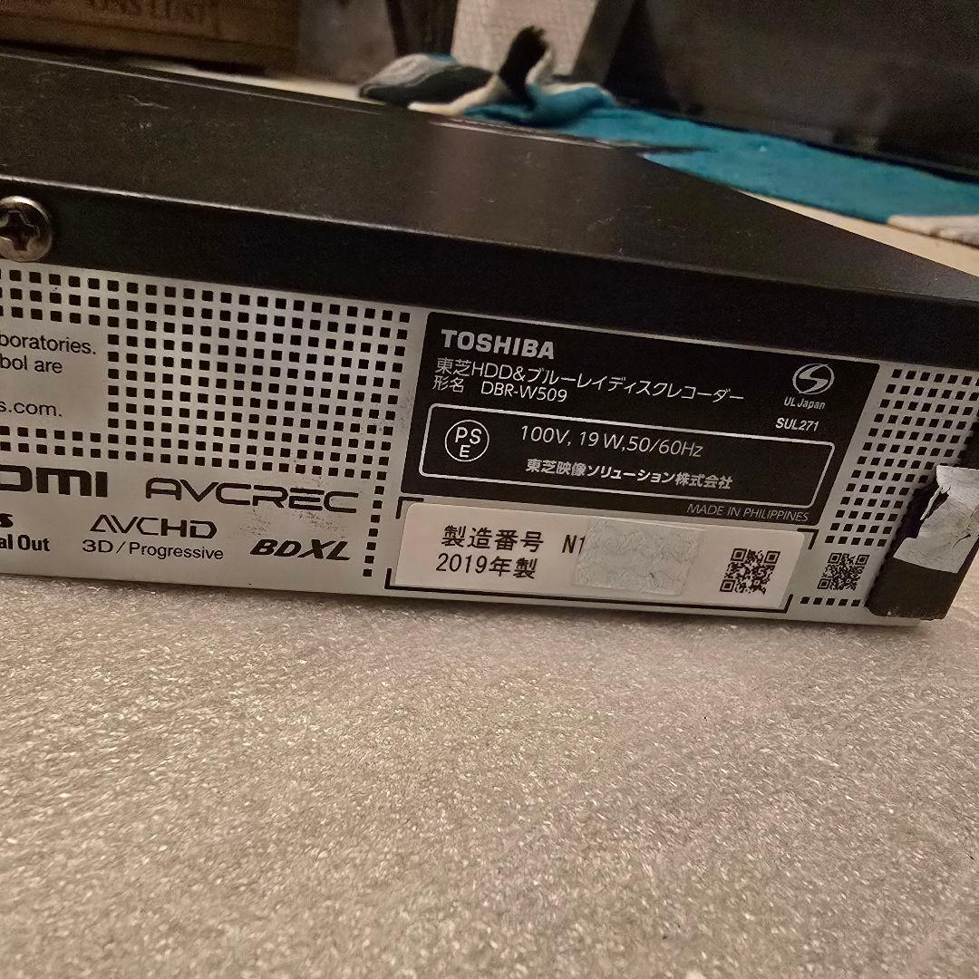 TOSHIBA REGZA DBR-W509 ブルーレイレコーダー - メルカリ