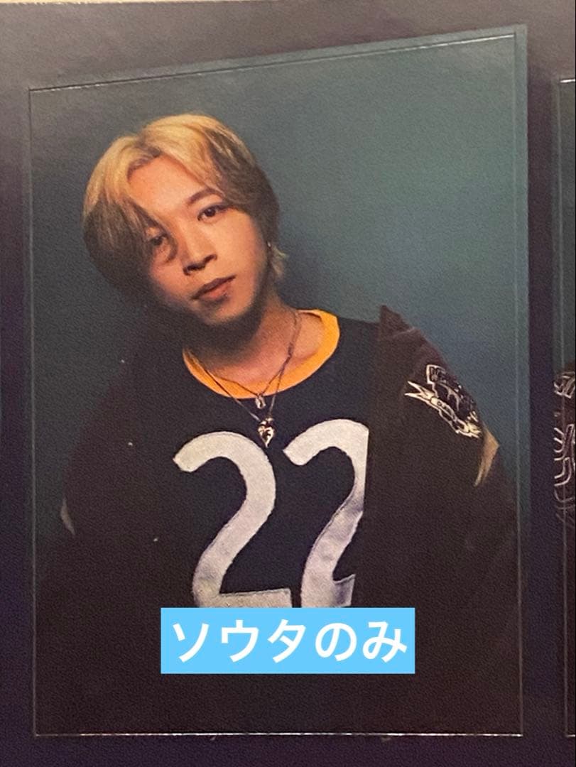 BE:FIRST BE:ST ファンミ 会場限定特典 ステッカー ソウタ - メルカリ