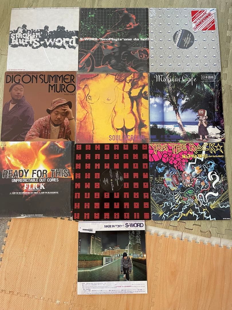 最終値 hip hop ヒップホップ10枚 muro ラップ アナログ レコード 最終値 hip hop ヒップホップ10枚 muro ラップ アナログ レコード