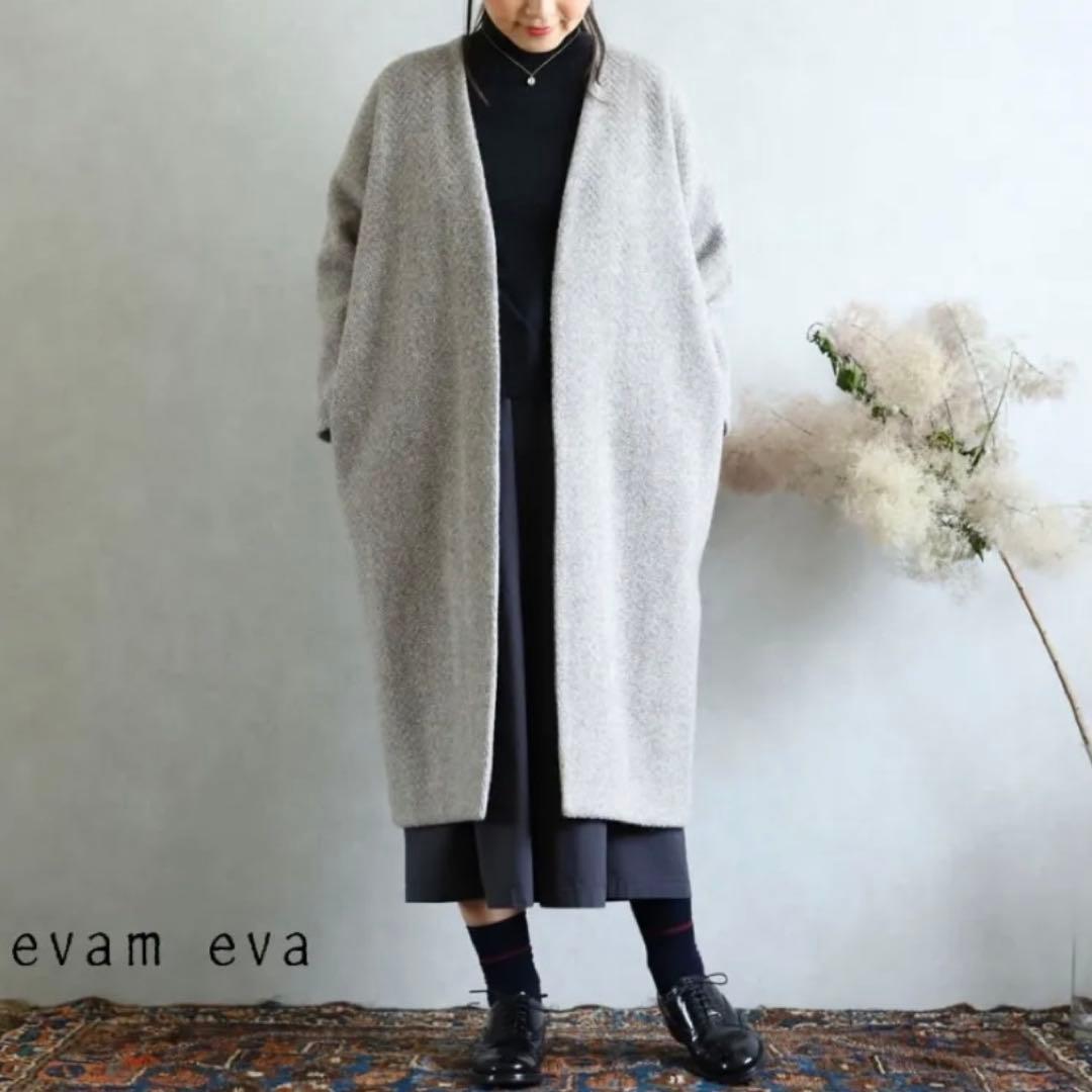 め*り様 極美品◎evam eva ウールツイードローブコート モカ evam eva(エヴァム エヴァ)【2019aw新作】 ウールツイードローブコート