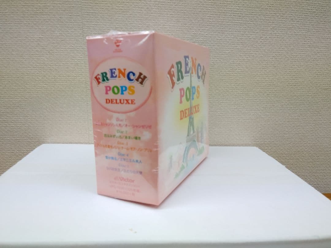 未開封新品 フレンチ ・ ポップス ・ デラックス CD 5枚組 - メルカリ