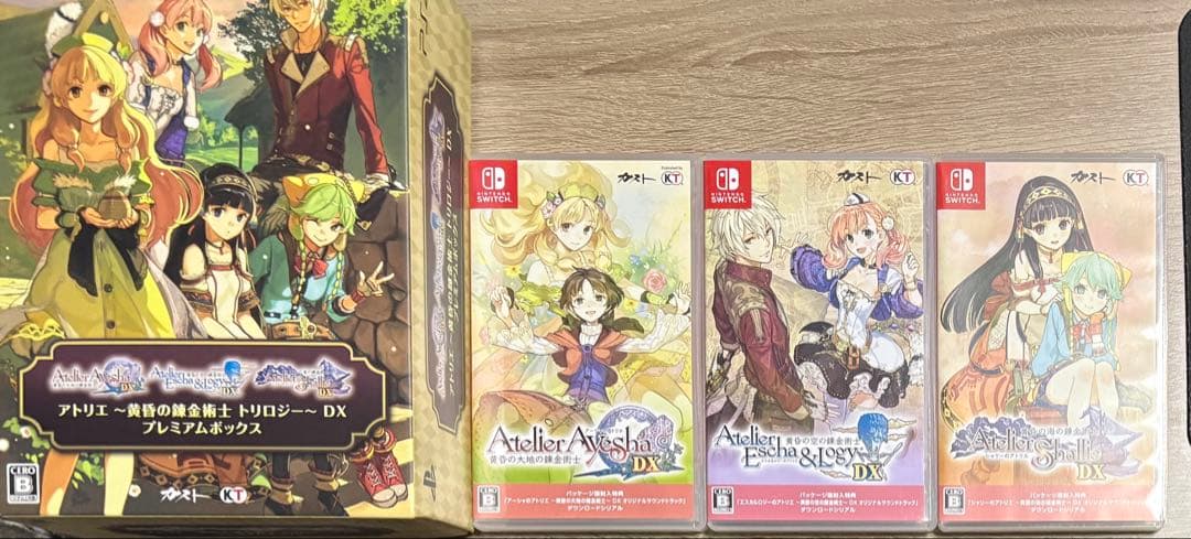 switch アトリエ ～黄昏の錬金術士 トリロジー～ DX プレミアムボックス アトリエ ～黄昏の錬金術士トリロジー～ DX プレミアムボックス【買取