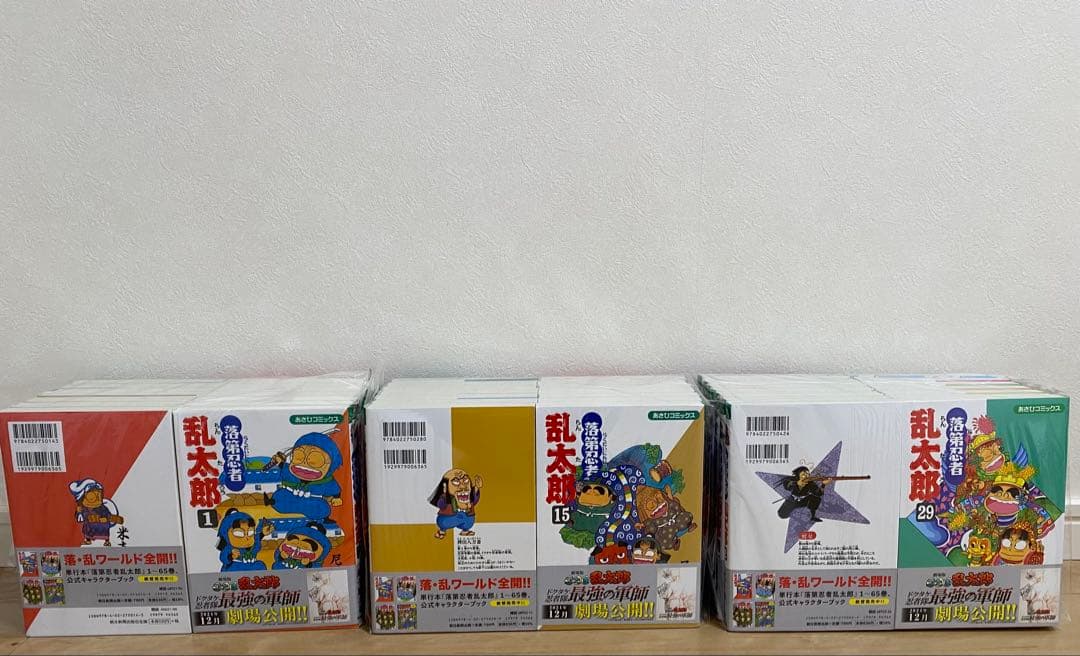 落第忍者乱太郎 全巻セット（65巻） 忍たま乱太郎 ＋忍たまの友 天之巻 落第忍者乱太郎 公式忍術・用術編 忍たまの友 人之巻 (あさひ