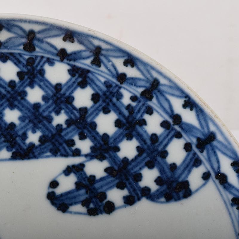 古伊万里 初期伊万里 大明成化年製款 染付 山水文 飾皿 時代箱 M R7968