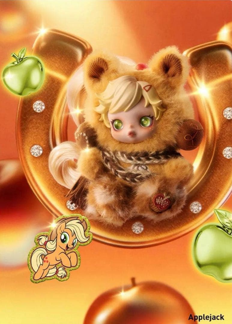 POPMART Skullpanda x My Little Pony シリーズ - メルカリ