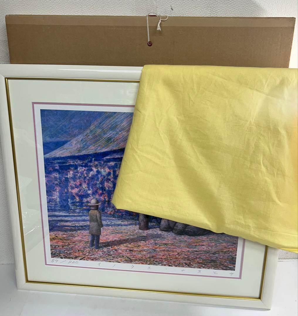 井上直久 めげゾウ発見 絵画 イノウエナオヒサ - メルカリ