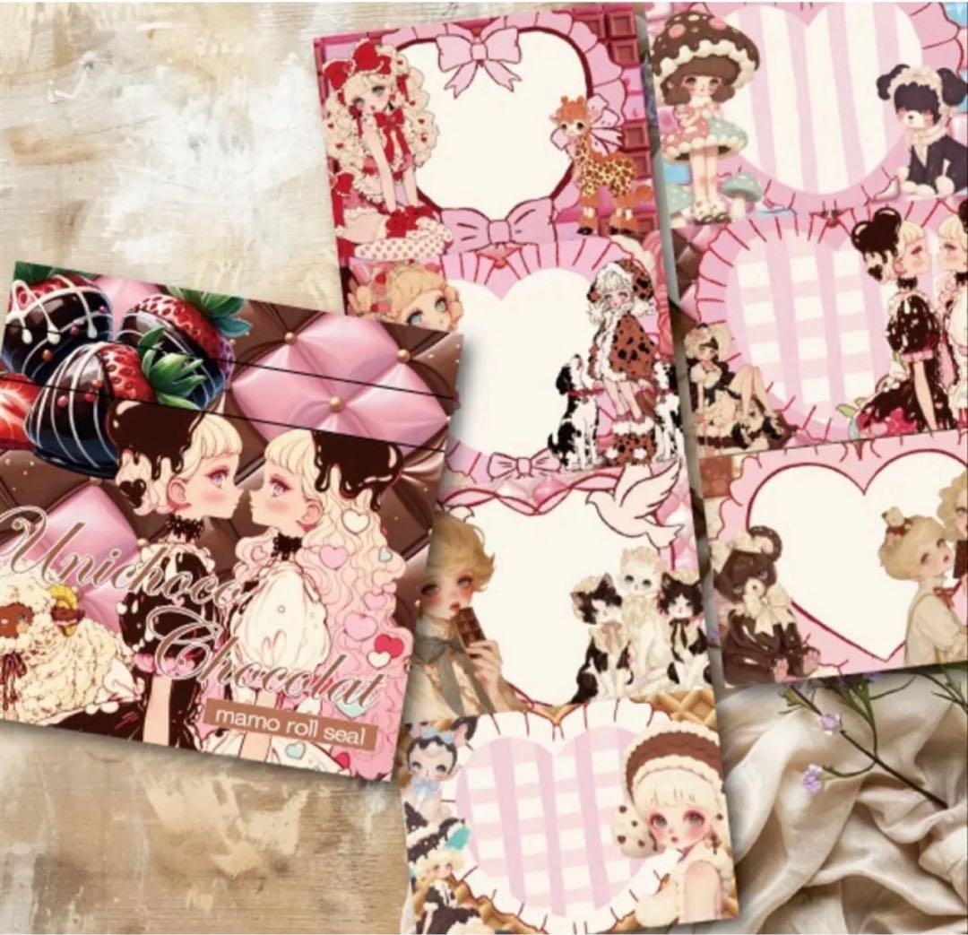 さにー様♡ありがとうございます♡