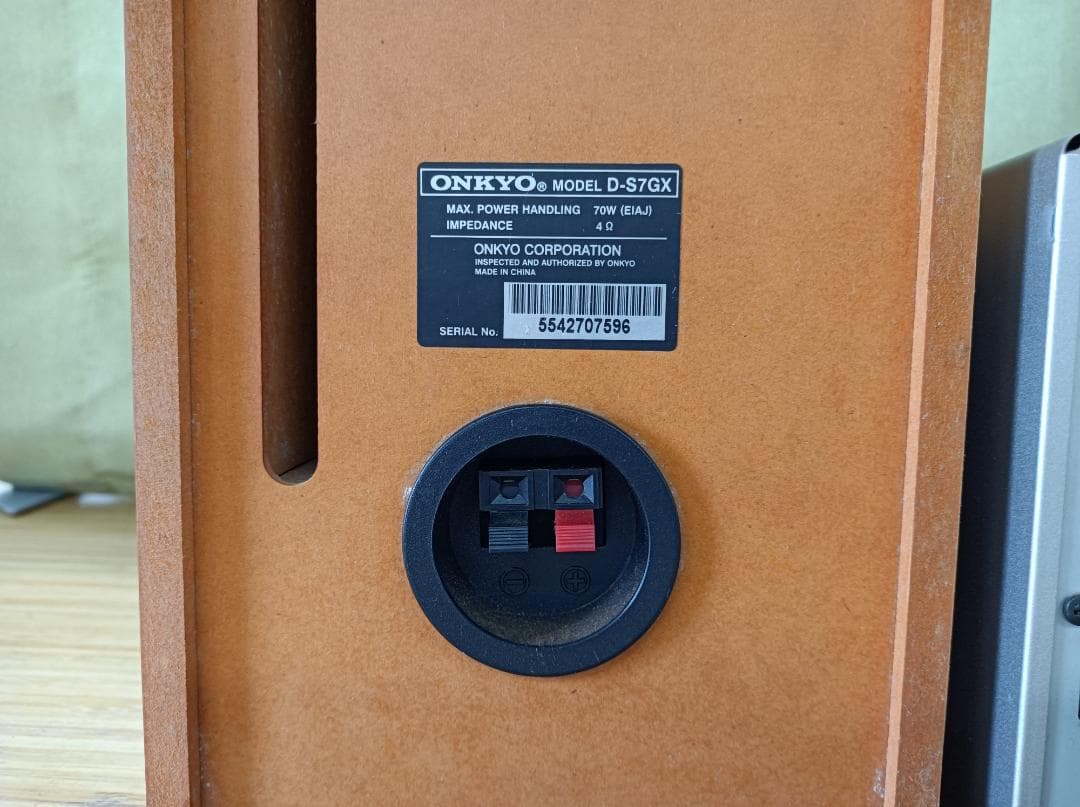 都《SCSUV》ONKYO アンプ　システムコンポ　FR-7GX　D-S7GX