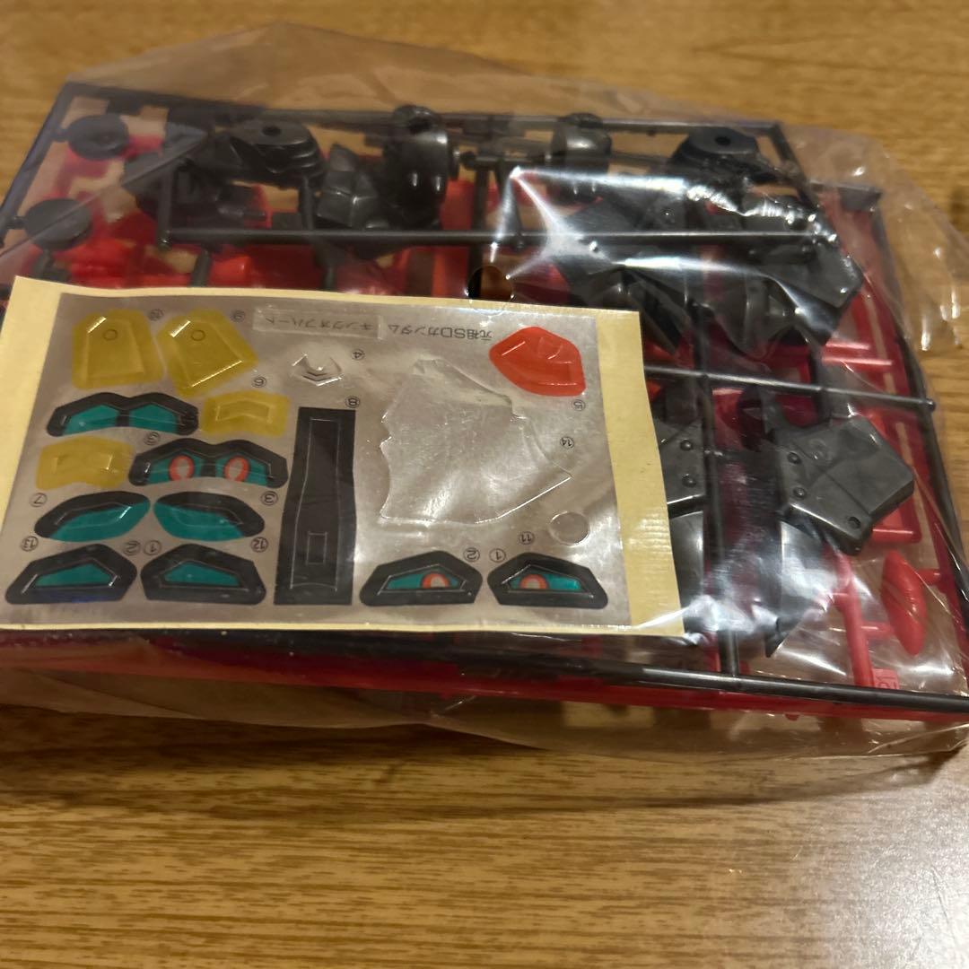 戦体神キングフォート 0050 バンダイ - メルカリ