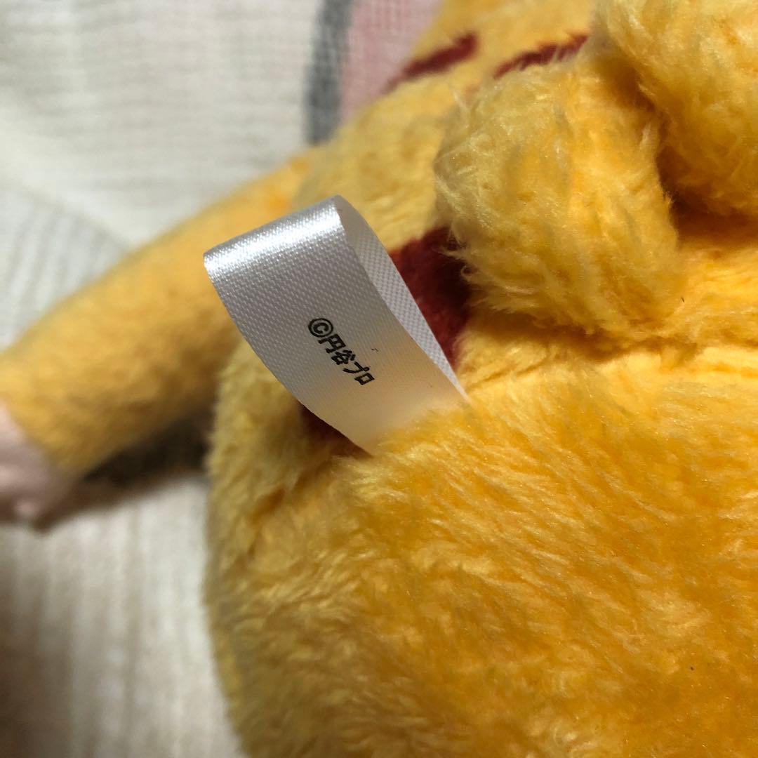 怪獣ブースカ ぬいぐるみ 2コセット 中古品 - メルカリ