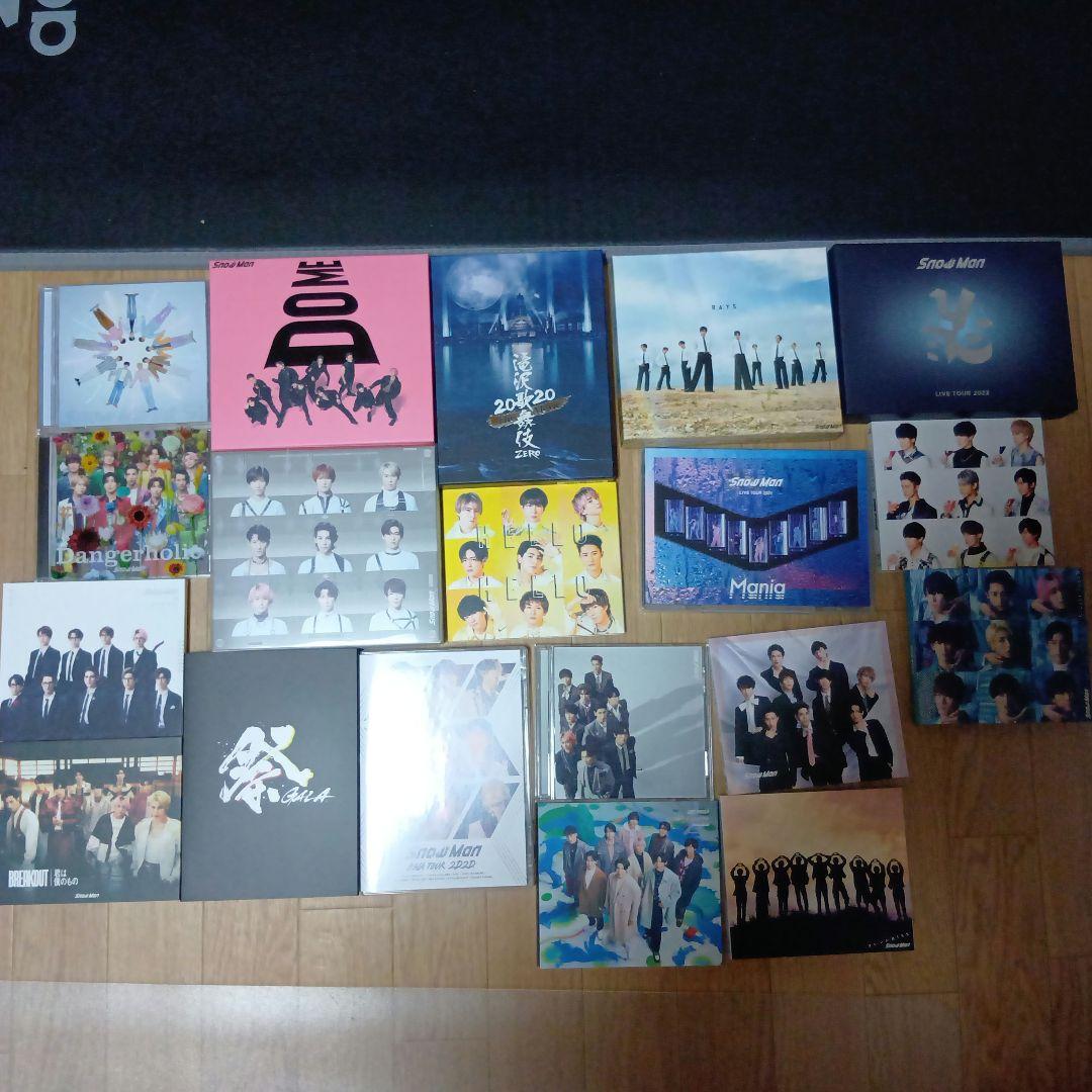 Man　DVD.CDセット　購入特典付き Amazon.co.jp: 【特典付き3形態セット】 HELLO HELLO (初回盤A+初回盤