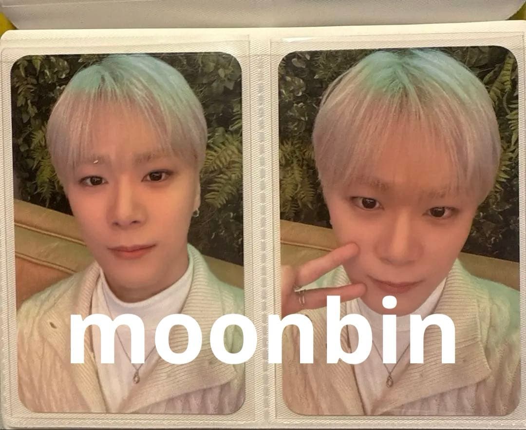 astro ムンビン incense 特典 トレカ - メルカリ