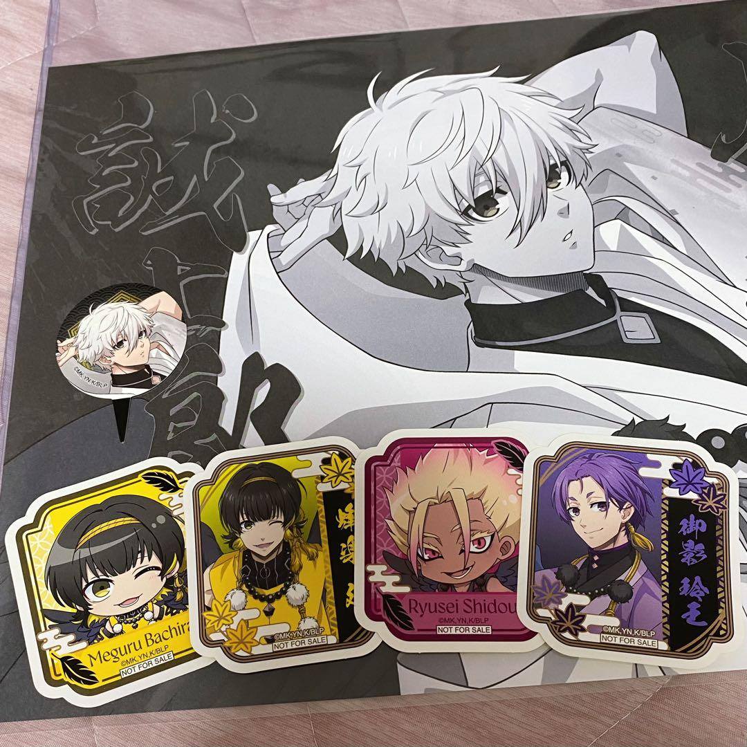 ブルーロック スマイルベースカフェ ランチョンマット 凪 - メルカリ