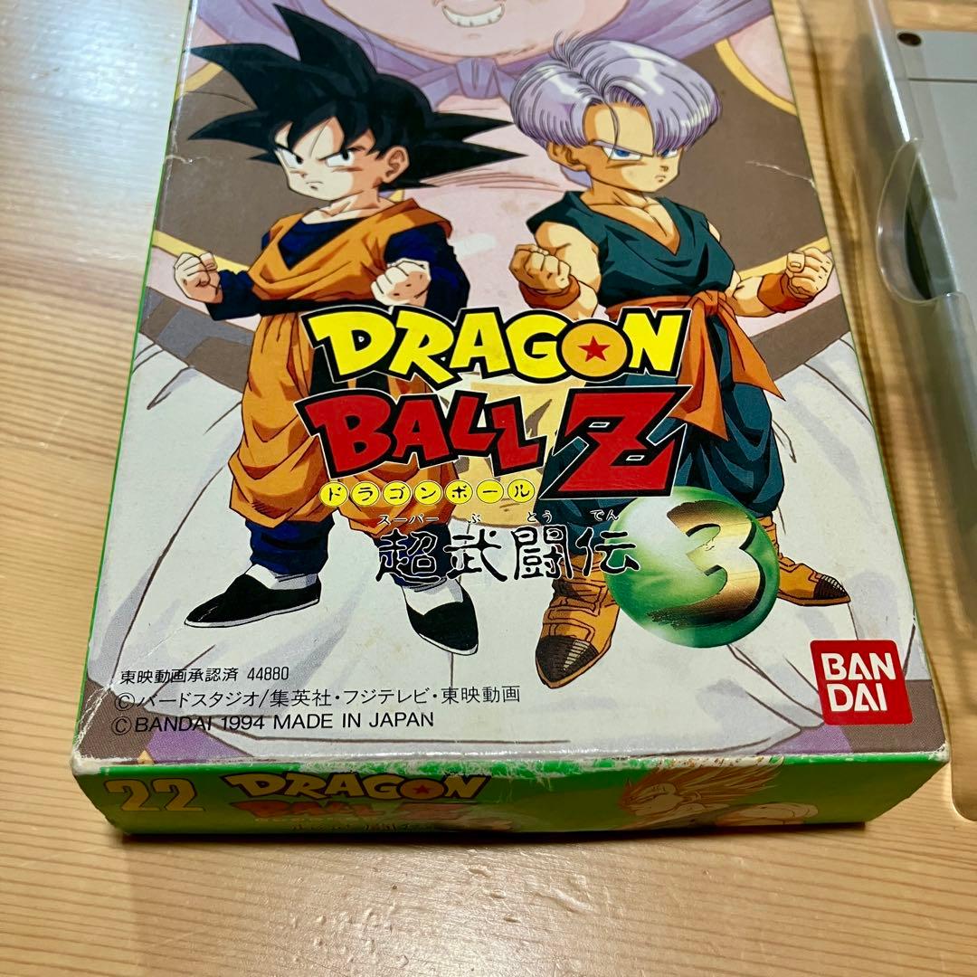 ドラゴンボールZ 超武闘伝3 スーパーファミコンソフト バンダイ - メルカリ