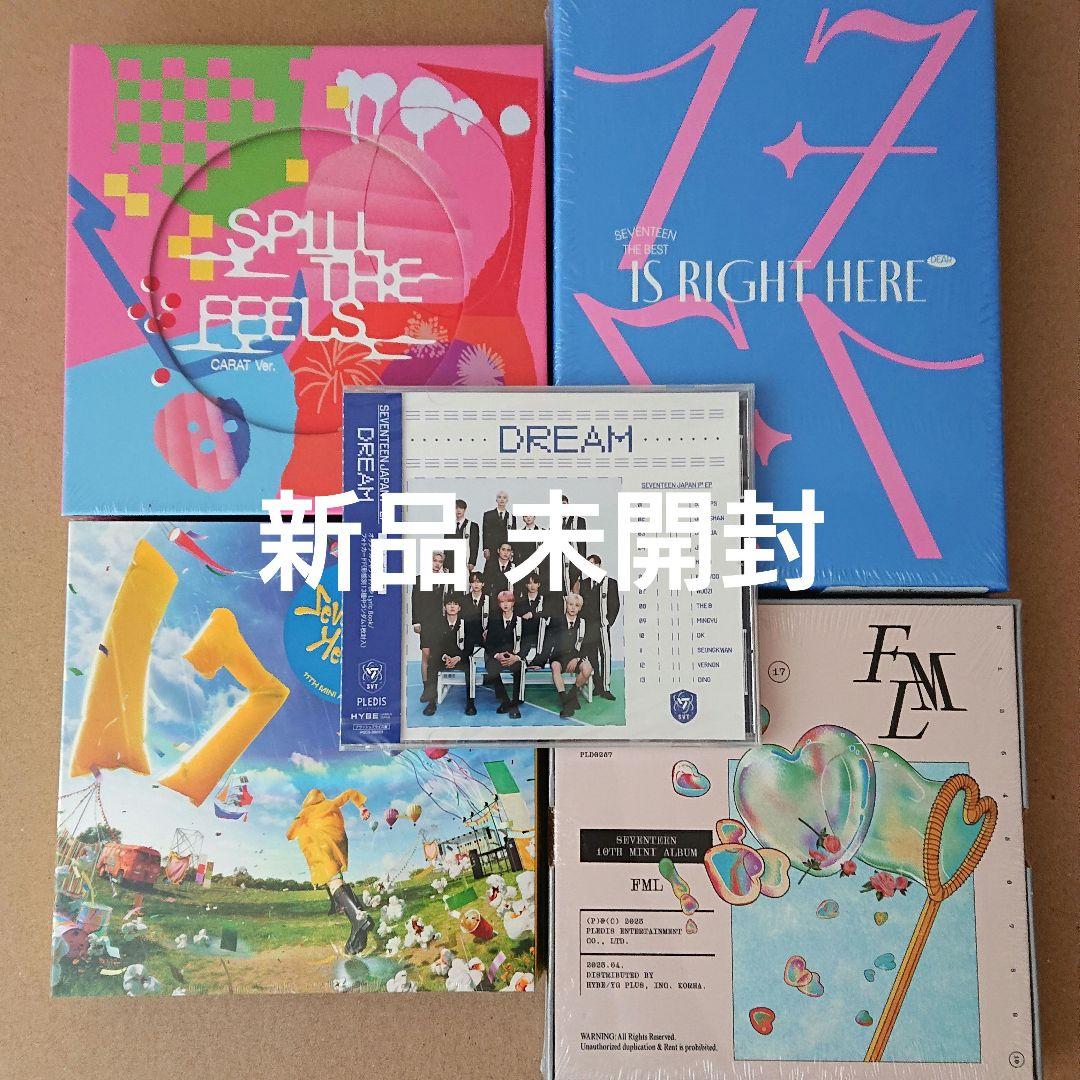 SEVENTEEN アルバム SEVENTEEN - 12th ミニアルバム 'SPILL THE FEELS'