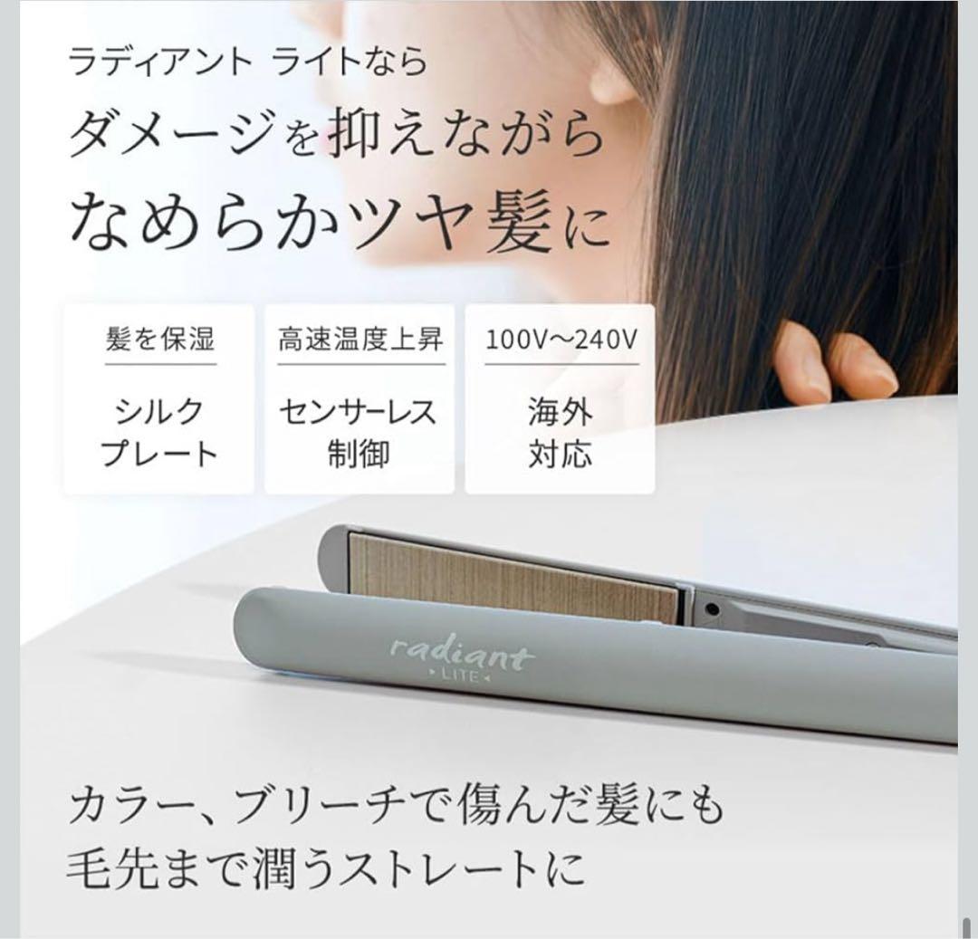 ˙˚ʚるゅんɞ˚˙