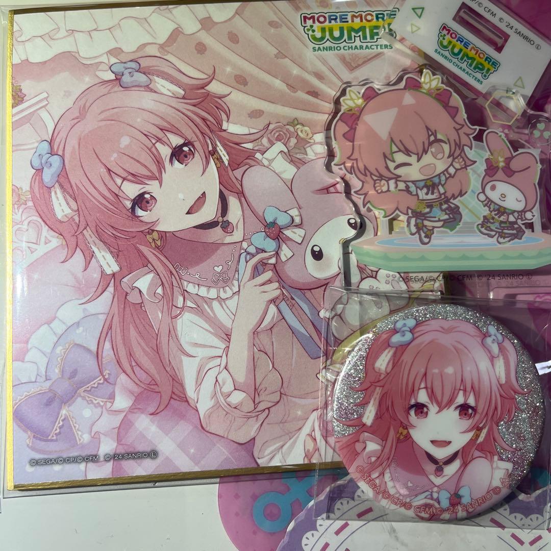 桃井愛莉 サンリオ - メルカリ