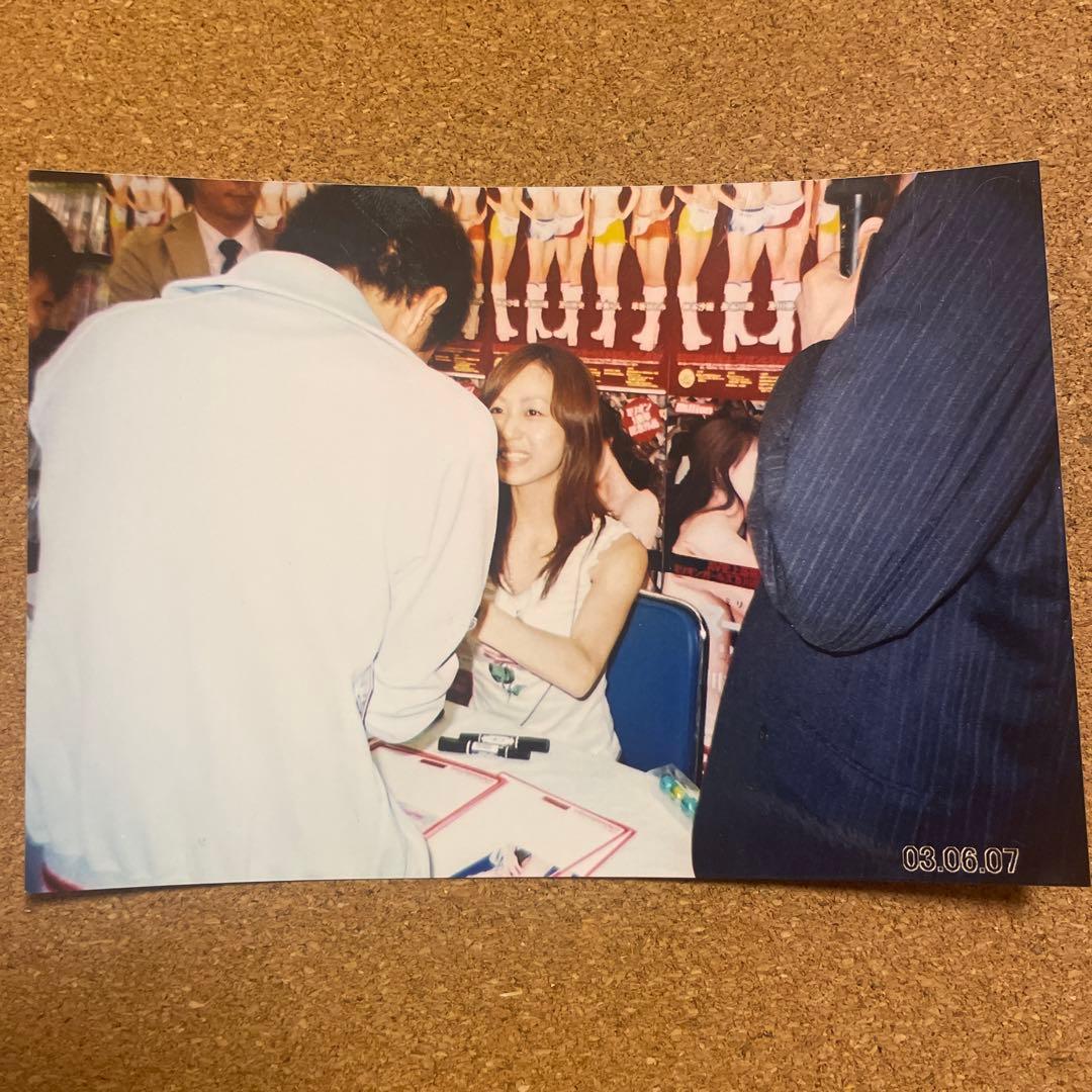 及川奈央 女優 タレント 直筆 サイン 色紙 希少 レア 生写真 KMP