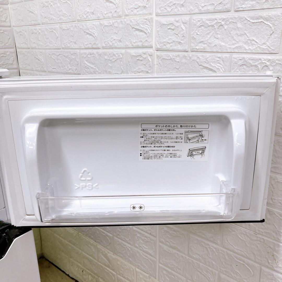 CK10041 ハイセンス 93L 冷蔵庫 一人暮らし 小型