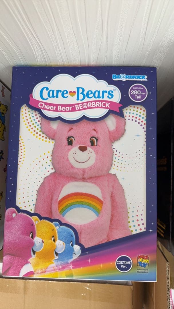ぬいぐるみ Care Bears Cheer Bear BE@RBRICK 280mm Care Bears Cheer Bear 21 Plush Basic Fun - ToyWiz