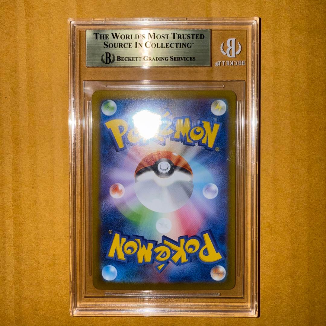 ブラッキーex SAR BGS10 - メルカリ