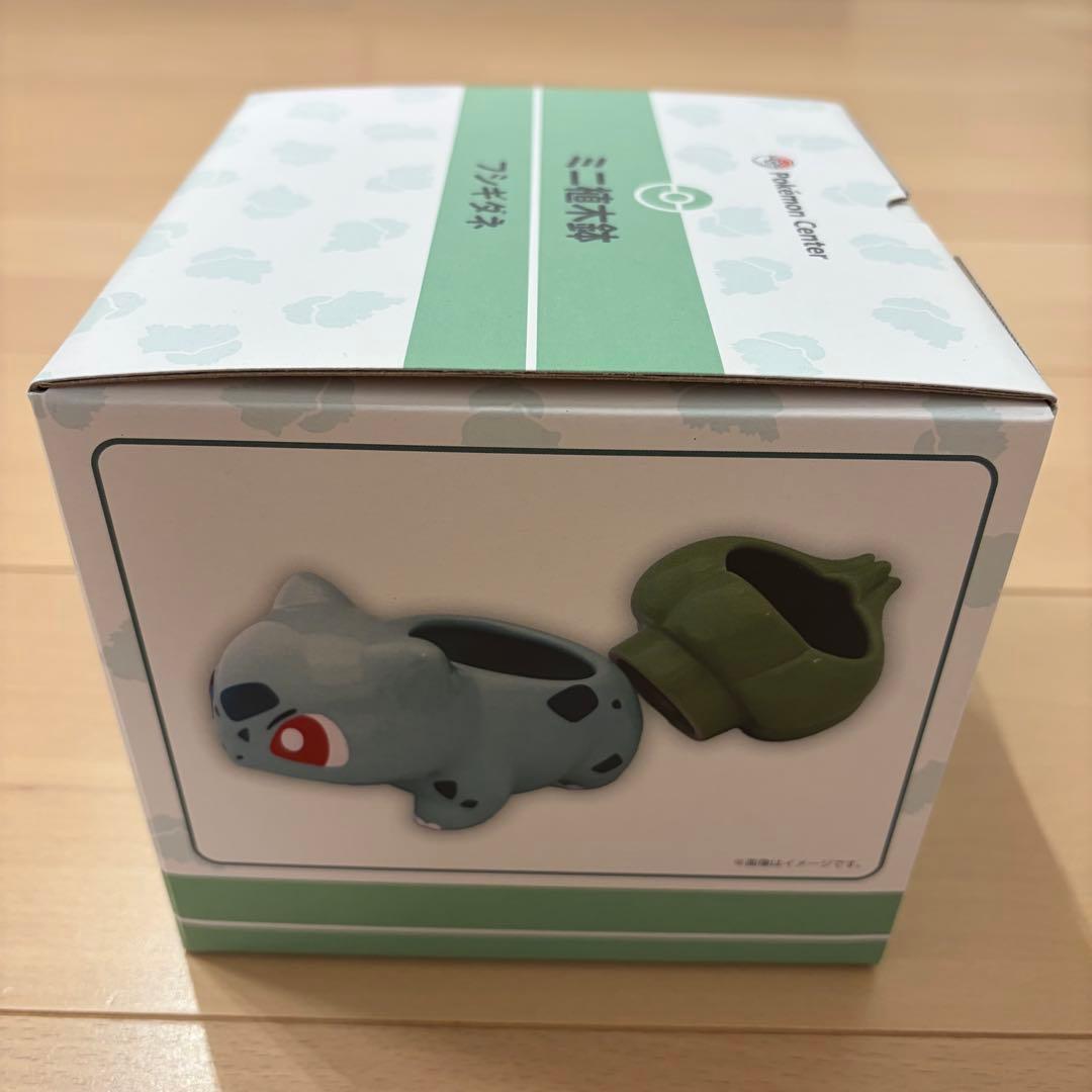 新品 未開封 フシギダネ ミニ植木鉢 ポケモンセンター - メルカリ