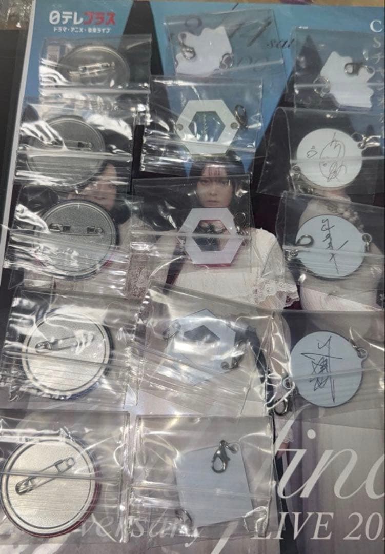 Kalafina ガチャ　Wakana王冠チャーム以外　全14種