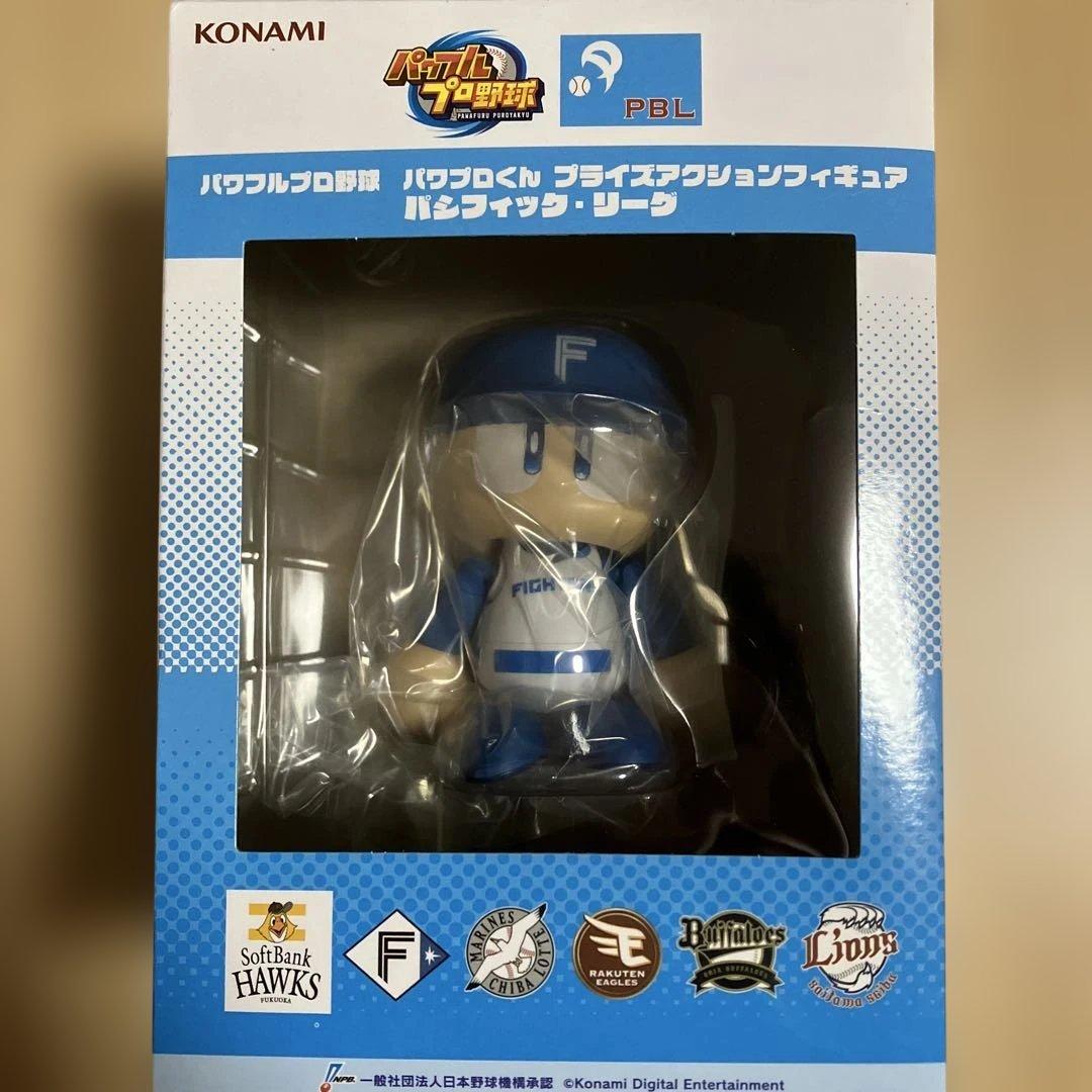 パワプロくん プライズアクションフィギュア パ・リーグ 日本ハム