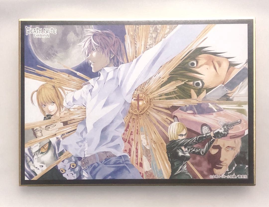 DEATH NOTE原画展 デスノート展 ミニ色紙 - メルカリ