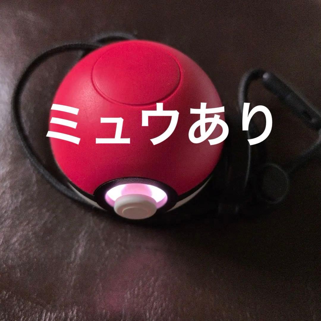 SW モンスターボールPLUS ミュウ入り　ポケモンGO モンスターボールプラス モンスターボール Plus | 任天堂