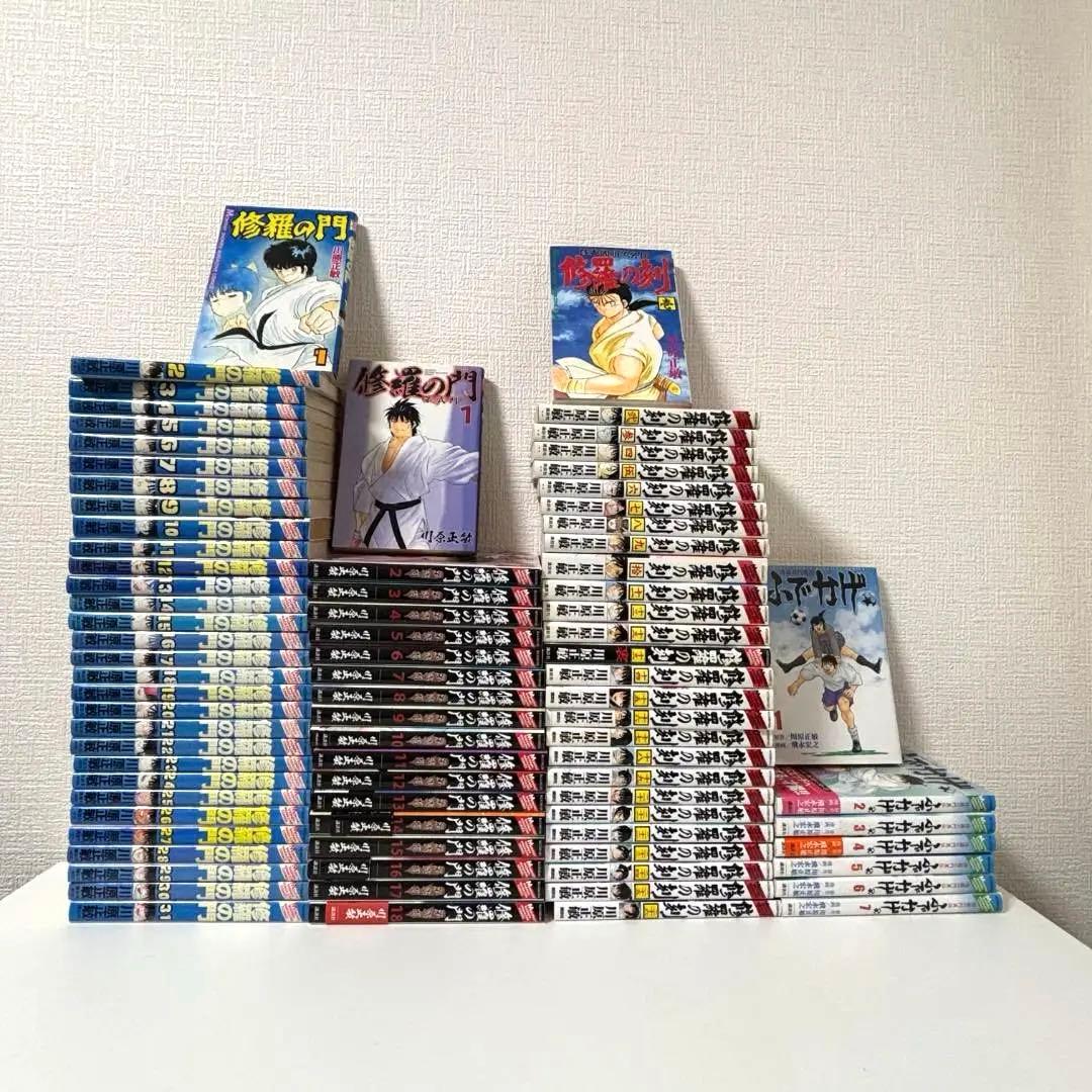 修羅の門＋第弍門＋修羅の刻＋ふでかげ 全巻セット 修羅の門異伝 ふでかげ（6）』（飛永 宏之,川原 正敏）｜講談社