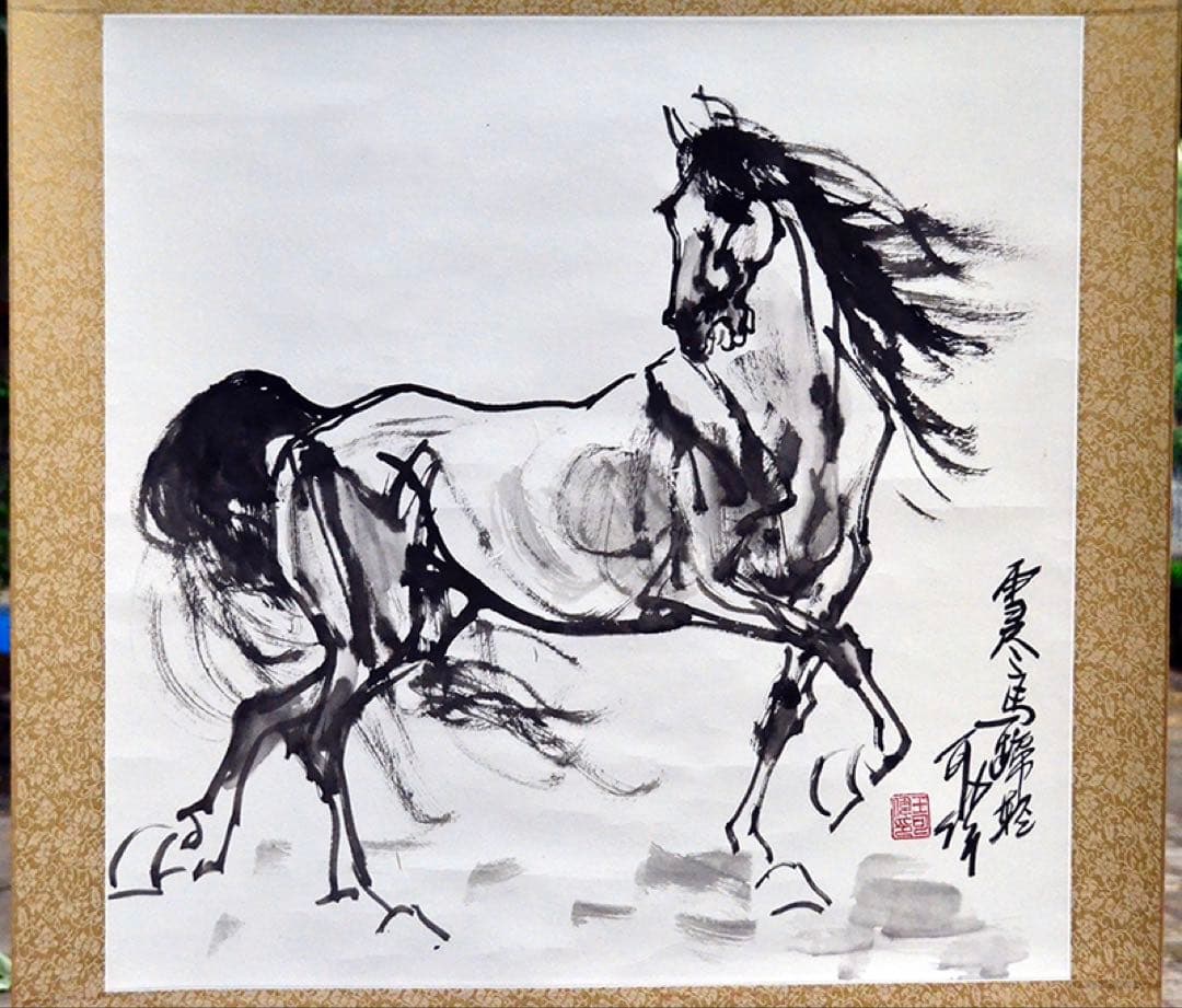 水墨画 馬の絵 - メルカリ