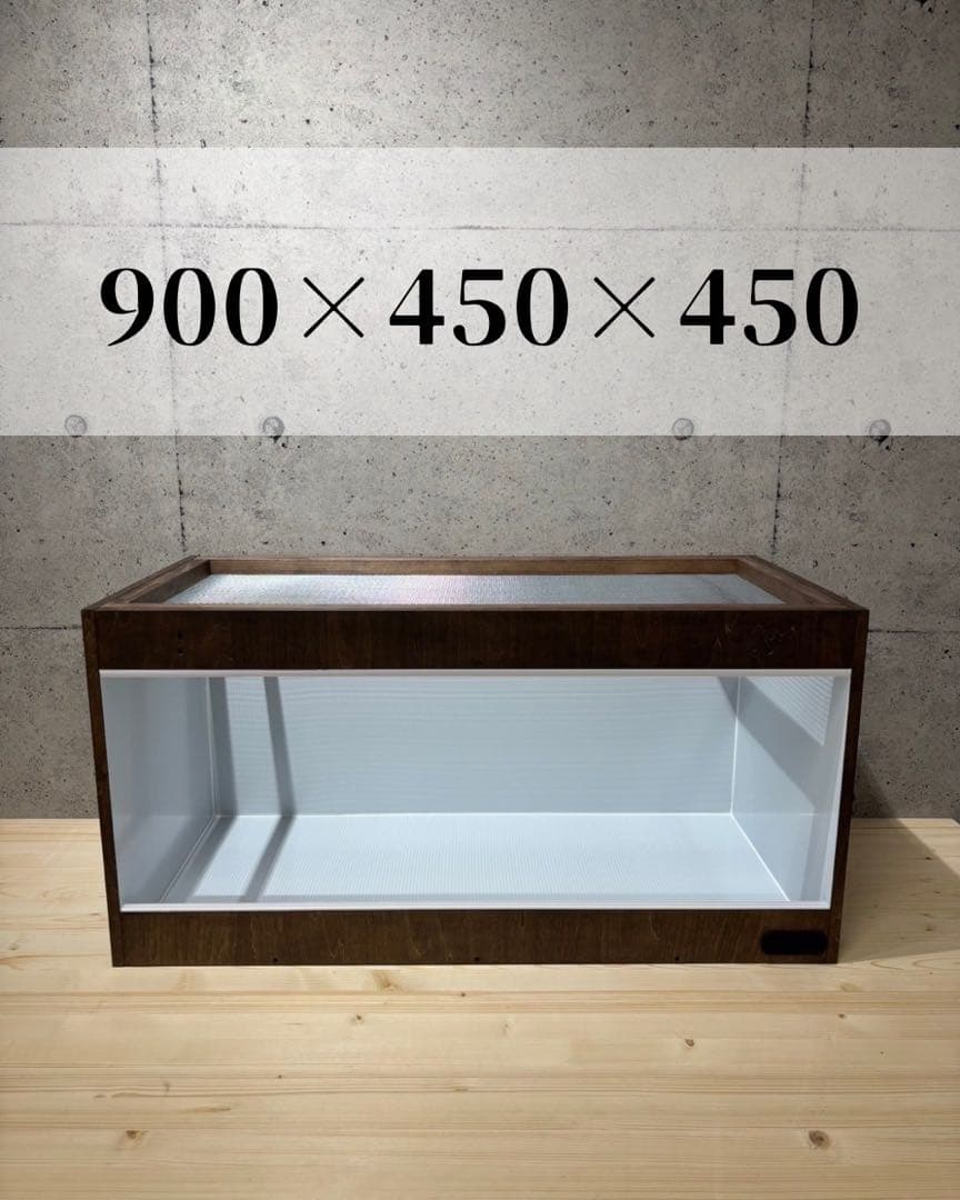ニック【OKACAGE】爬虫類ケージ　900×450×450 防水 爬虫類ケージ 900×450×450 金網、防水加工 OKACAGE】爬虫類ケージ 600×300