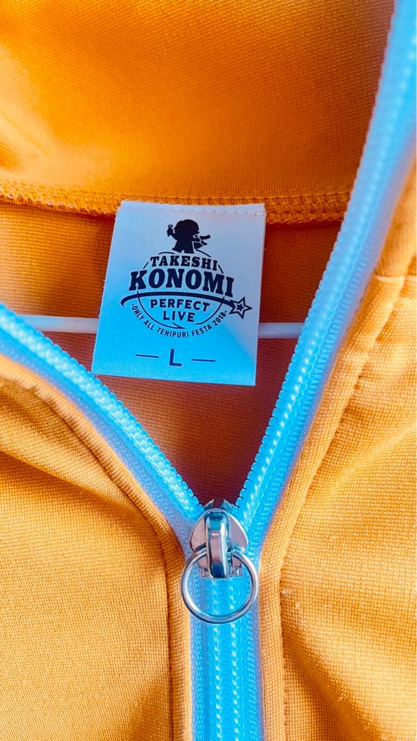 テニプリ／立海 おてふぇす 原作 ジャージ - メルカリ