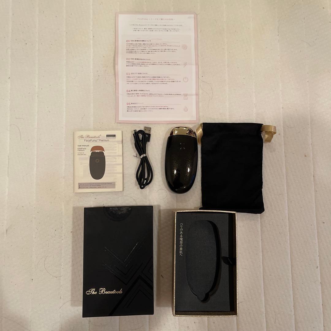 フェイスポンプ プレミアム TBFP02G 楽天市場】[期間限定ポイント10倍] [正規代理店] 日本製 EMS 美顔器