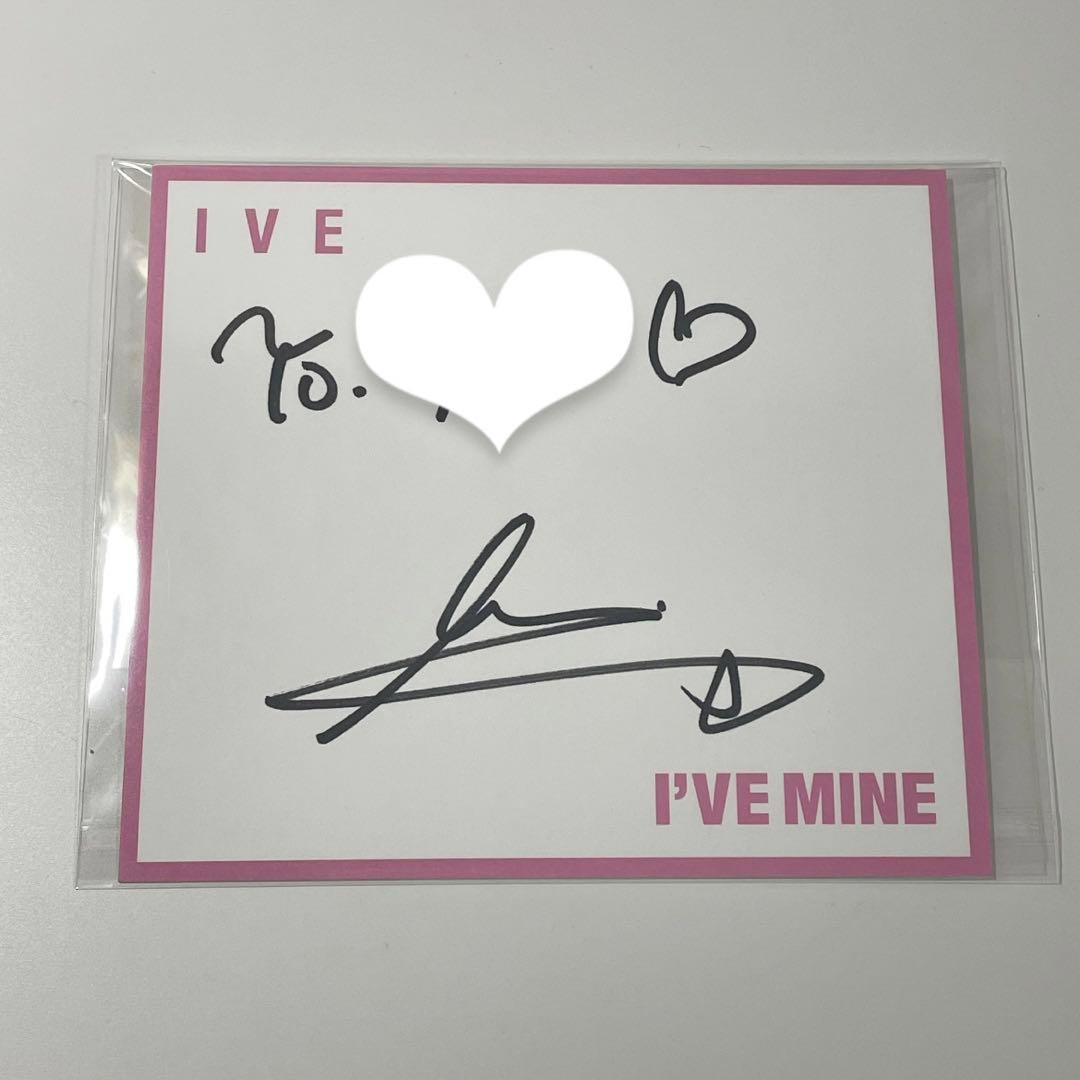 IVE MINE 個別サイン会 リズ サイン色紙 トレカ - メルカリ