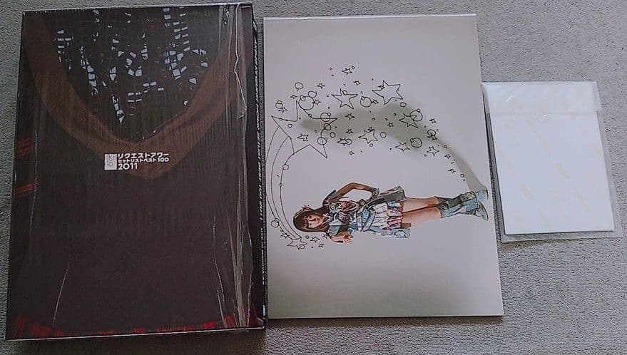 AKB48　特典未開封　リクエストアワー2011　スペシャルBOX　[DVD]