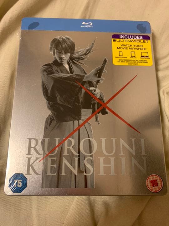 超激レア！　るろうに剣心　Blu-ray スチールケース　イギリス版　佐藤健 ゲオ公式通販サイト/ゲオオンラインストア【中古】るろうに剣心 (実写
