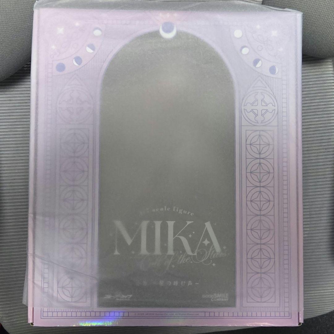 聖園ミカ ～星の呼び声～　1/7フィギュア　ブルーアーカイブ Amazon | ブルーアーカイブ Blue Archive ミカ ～星の呼び声～ 1/7