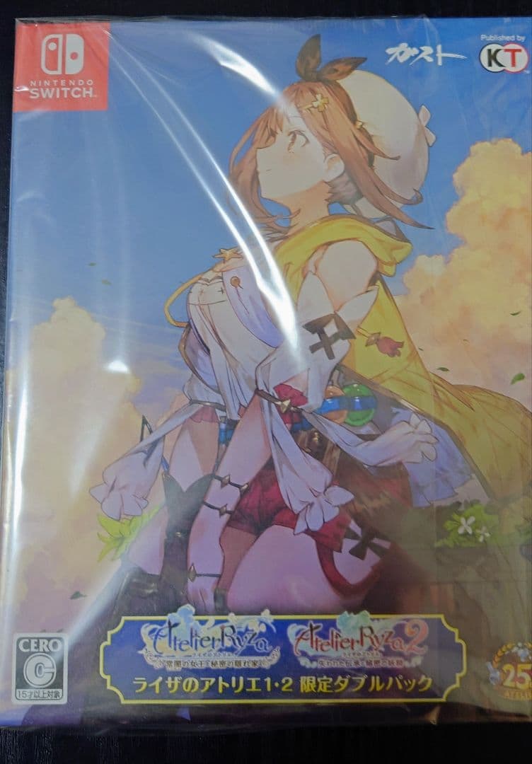 【新品未開封】ライザのアトリエ1・2 限定ダブルパック 楽天市場】ライザのアトリエ1・2 限定ダブルパックの通販