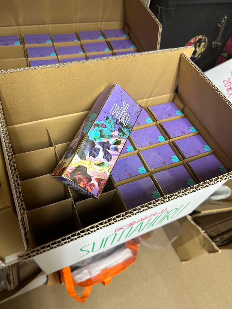 サンナホル ナチュラルトリートメントシャンプー300ml 分包商品説明書