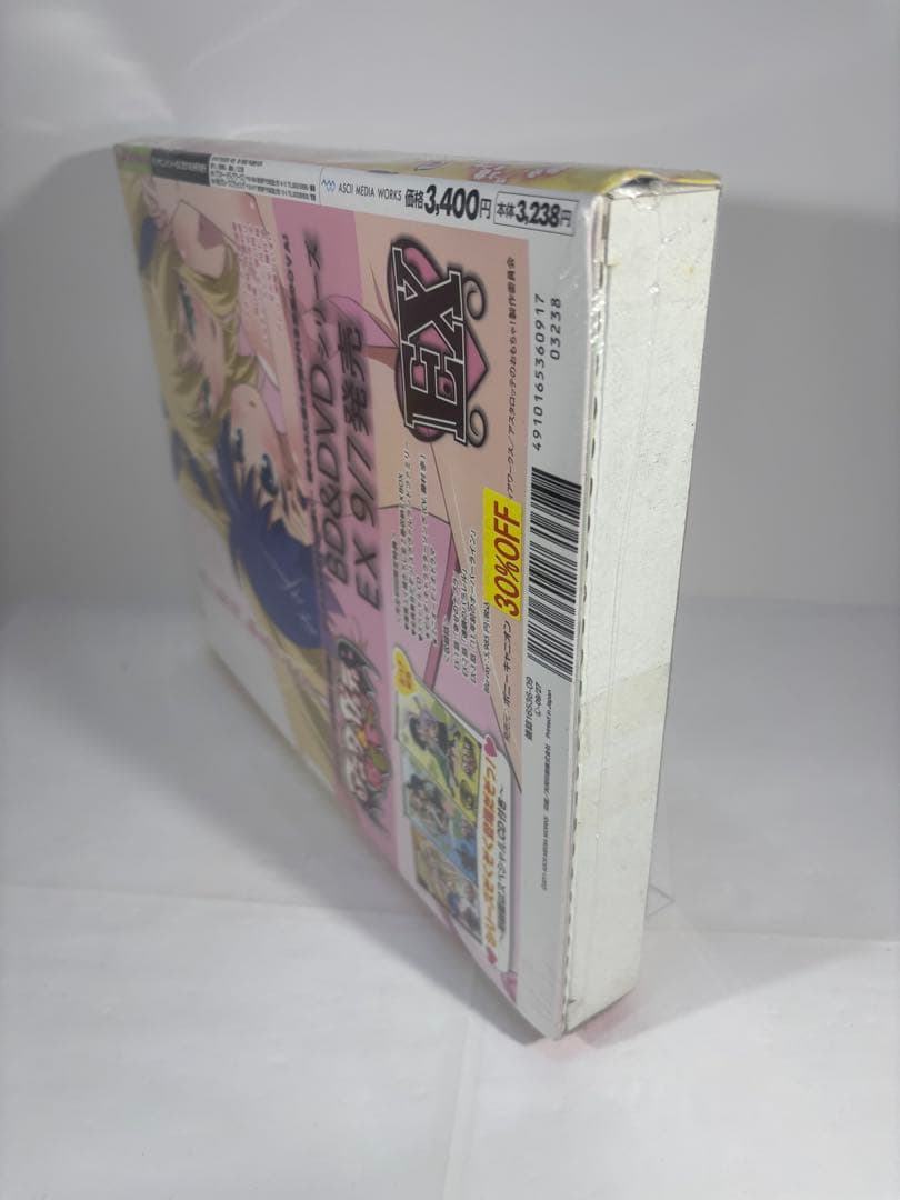 【未開封品】アスタロッテのおもちゃ! 電撃ビジュアルファンブック