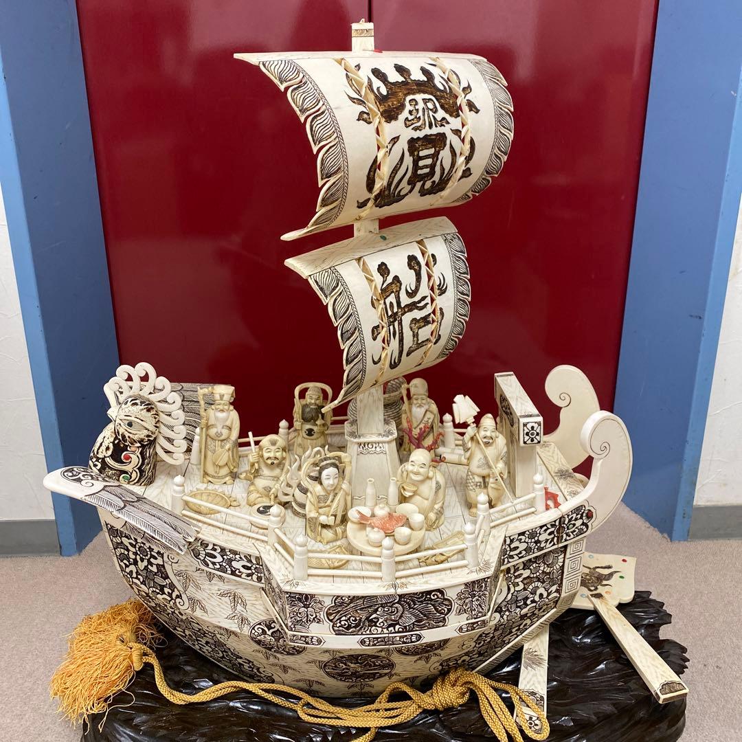 極上　七福神　宝船　高さ約70㎝（台込）　約10kg 東さ7-1219☆2F 送料無料】 銀製 宝船 七福神 B 205g / 武比古 置物 七福神 恵比寿