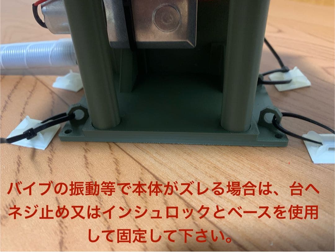 自作パチンコ玉上げ機(循環リフター) 簡易版 - メルカリ