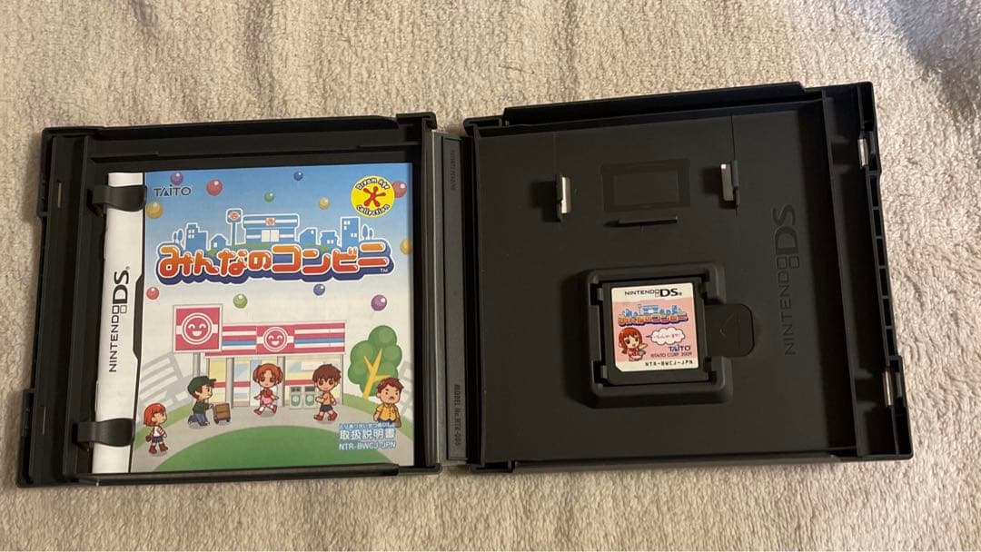 任天堂3DSソフト 女の子向け 6本セット | Shop at Mercari from Japan