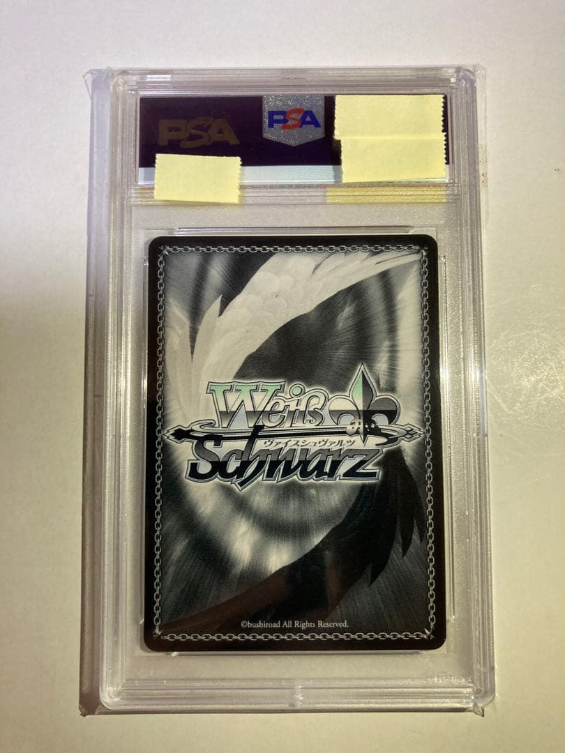 ヴァイスシュヴァルツ こんこんきーつね！ 白上フブキ sp psa10 英語